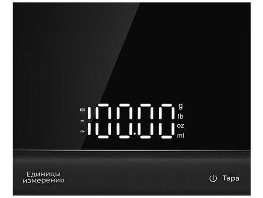 Весы кухонные KITFORT КТ-858